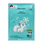 Тканевая маска с аллантоином (Вулпикс) Stamp In Allantoin Mask JMSolution, Корея, 30 мл