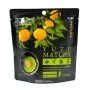 Напиток растворимый для приготовления матча с соком юдзу Yuzu Matcha Tsuboichi, Япония, 50 г Напиток растворимый для приготовления матча с соком юдзу Yuzu Matcha Tsuboichi, Япония, 50 г