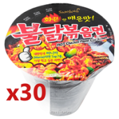 1 кор. Острая лапша рамен со вкусом курицы Samyang (стакан), Корея (30 шт*70 г). Срок до 29.08.2025.