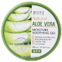 Универсальный гель для лица и тела с экстрактом алоэ Natural Aloe Vera Moisture Soothing Gel Jigott, Корея, 300 мл