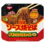 Лапша б/п Якисоба с соусом и куриным бульоном Nissin, Япония, 104 г Лапша б/п Якисоба с соусом и куриным бульоном Nissin, Япония, 104 г