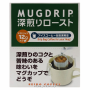 Молотый кофе Mug Drip Seiko Coffee (дрип-пакеты), Япония, 84 г