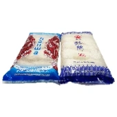 Крахмальная лапша фунчоза ShuangSheng, Китай, 500 г