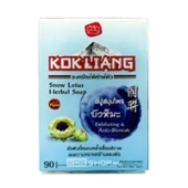 Мыло травяное со снежным лотосом Snow Lotus Herbal Soup Kokliang, Таиланд, 90 г