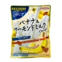 Карамель со вкусом банана и миндального молока Senjaku, Япония, 70 г Карамель со вкусом банана и миндального молока Senjaku, Япония, 70 г