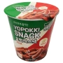 Снеки Yopokki со вкусом пиццы, Корея, 50 г Снеки Yopokki со вкусом пиццы, Корея, 50 г