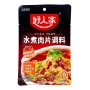 Приправа для острого отварного мяса по-сычуаньски Haorenjia, Китай, 100 г Приправа для острого отварного мяса по-сычуаньски Haorenjia, Китай, 100 г