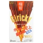 Супертонкие палочки в шоколаде Pocky Glico, Япония, 75,4 г
