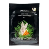 Маска для лица с экстрактом моркови Green Dear Rabbit Carrot Mask Pure JMsolution, Корея, 30 мл