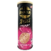Чипсы с розой Lay's, Китай, 104 г
