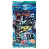 Жевательная резинка с карточками Содовая Shinkalion Z Coris, Япония, 3,5 г