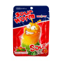 Жевательный мармелад со вкусом апельсина и лайма «Кислый червячок» Sour Worm Wisichi, Китай, 20 г