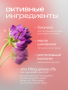 Тающий бальзам-джем для губ и щек №06 (Сочное яблоко) Frudia, Корея, 4,5 г Тающий бальзам-джем для губ и щек №06 (Сочное яблоко) Frudia, Корея, 4,5 г