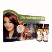 Ампулы для волос на основе арганового масла Confume Argan, Корея 5 ампул* 15мл