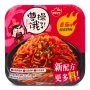 Лапша б/п средней остроты с вкусом курицы и томата Yingyang Weishi, Китай, 257,5 г