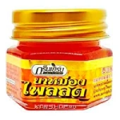Желтый бальзам для тела с имбирем Green Herb NVL, Таиланд, 10 г