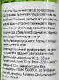 Гречнево-пшеничная лапша удон с зеленым чаем Ицуки/Itsuki, Япония, 200 г