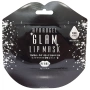 Гидрогелевая маска для губ с экстрактом жемчуга Glam Beauty Cosmetic, Корея, 3 г. Гидрогелевая маска для губ с экстрактом жемчуга Glam Beauty Cosmetic, Корея, 3 г.