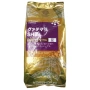 Зерновой кофе Гватемала/Guatemala SHB Mitsumoto Coffee M.M.C., Япония, 150 г Зерновой кофе Гватемала/Guatemala SHB Mitsumoto Coffee M.M.C., Япония, 150 г