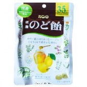 Леденцы Health candy (травы, айва и мед) Kanro, Япония, 90 г