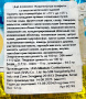 Жевательные конфеты со вкусом молочной содовой Uha Kororo, Китай, 52 г