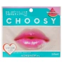 Гидрогелевая маска патч для губ Арбуз Choosy Lip Pack Sun Smile, Япония, 9 г