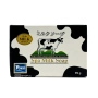Мыло с молоком SPA Milk Soap Yoko, Таиланд, 90 г