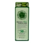 Интенсивный солнцезащитный крем с алоэ Intensive Aloe Sunblock Cream 3W Clinic, Корея, 70 мл Интенсивный солнцезащитный крем с алоэ Intensive Aloe Sunblock Cream 3W Clinic, Корея, 70 мл