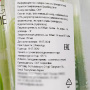 Газированный б/а напиток со вкусом лайма Lime Sparkling OKF, Корея, 350 мл