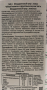 Напиток негаз. "Мандариновый пуэр с лимоном" Пи Nongfu Spring, Китай, 500 мл