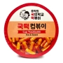Рисовые палочки Токпокки с остро-сладким соусом (стакан) Instant Cup Tteokbokki Original (Hot & Sweet) Cook-Tok, Корея, 135 г Рисовые палочки Токпокки с остро-сладким соусом (стакан) Instant Cup Tteokbokki Original (Hot & Sweet) Cook-Tok, Корея, 135 г