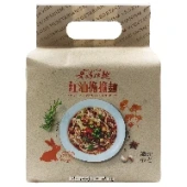 Веганская мамина лапша с маслом чили Дан-Дан Spicy Oil Dan Dan (Vegan) Mom's Dry Noodle, Тайвань, 405 г.