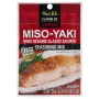 Кунжутная приправа для рыбы Мисо-Яки Miso-Yaki S and B S&B, Япония, 34 г