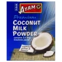 Сухое кокосовое молоко Ayam, Малайзия, 150 г