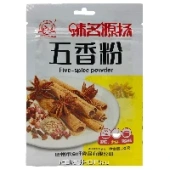 Приправа 5 специй Weimingyuanyang, Китай, 30 г