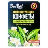 Тонизирующие конфеты «Зеленый чай с жасмином» Energy Bon Pastil, 12 г