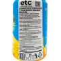 Напиток с соком манго, ананаса, маракуйи/Mixed fruit Juice Drink Rita (Вьетнам), 330 мл