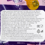 Желейные конфеты в форме фруктов Fruit Platter Gummy Ennjoi Guandong Lefen, Китай, 50 г