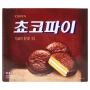 Пирожные в шоколадной глазури Choco Pie Crown, Корея, 420 г
