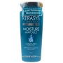 Кондиционер для волос Увлажнение Advanced Moisture Kerasys, Корея, 400 мл