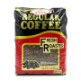 Кофе зерновой Mild Blend Seiko Coffee, Япония, 1 кг