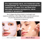 Ночная гидрогелевая маска с коллагеном для эластичности кожи  Biodance Bio Collagen Real Deep Mask (Корея), 34 г