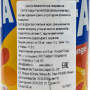 Газированный напиток Фанта Апельсин Orange Flavored Soda Fanta, Япония, 500 мл Газированный напиток Фанта Апельсин Orange Flavored Soda Fanta, Япония, 500 мл