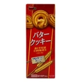 Печенье с нежным вкусом сливочного масла Butter Bourbon, Япония, 90,9 г