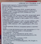 Свиная грудинка в соевом соусе с паровым рисом Big Хэтбан/Коппан CJ, Корея 319 г.