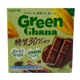 Шоколад Green Ghana 30% Less Sugariness Lotte, Япония, 48 г Шоколад Green Ghana 30% Less Sugariness Lotte, Япония, 48 г
