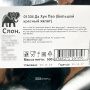 Чай темный улун Да Хун Пао (Большой красный халат) Фуцзянь, Китай, 50 г