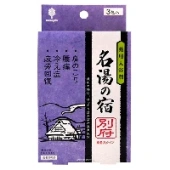 Соль для ванн &quot;Горячие источники&quot; Beppu Kiyou Jochugiku, Япония, 3шт х 25 г