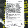 Чипсы кукурузные со вкусом острого соуса Шрирача 4X Corn Snack Oishi, Вьетнам, 68 г