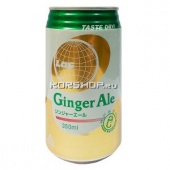 Имбирный эль безалкогольный газированный (Ginger Ale) LAS, Япония, 350 мл,